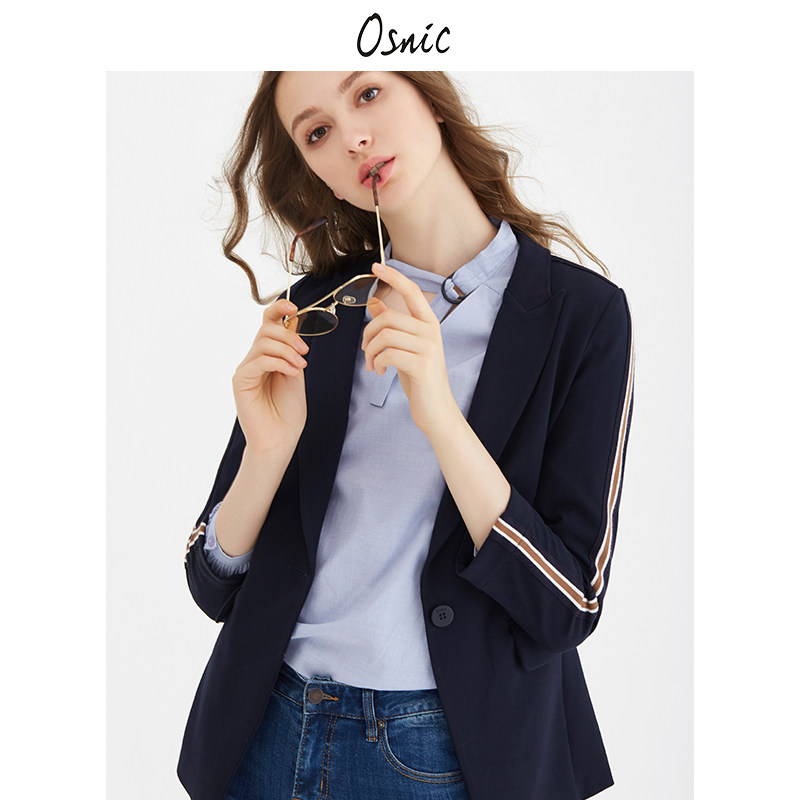 Veste pour femme OSNIC  OUHANY en Polyester - Ref 3220440 Image 1