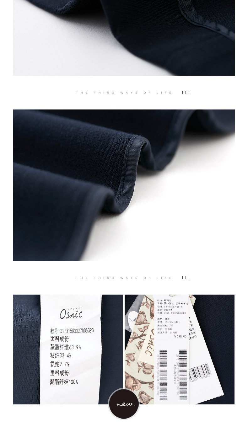 Veste pour femme OSNIC  OUHANY en Polyester - Ref 3220440 Image 32