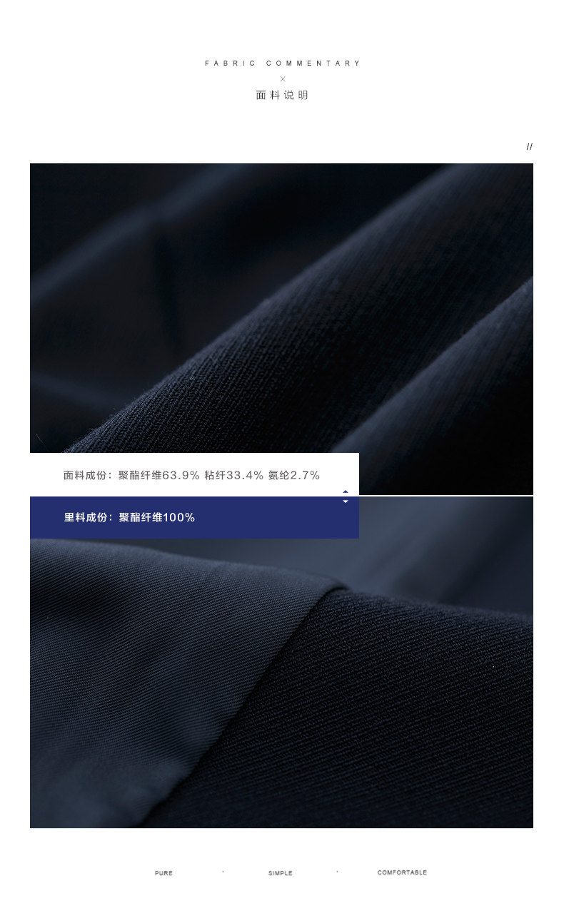 Veste pour femme OSNIC  OUHANY en Polyester - Ref 3220440 Image 28