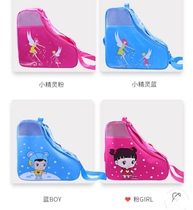 Skate Pack Ice Knife Bag Figure Skating Knife Shoes Bag Skate Pack Skating Kits Dry Skates Roller Skating Shoes