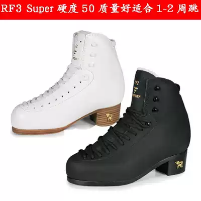 Figure skate Risport skate skate skate RF3 PRO with Professional skate