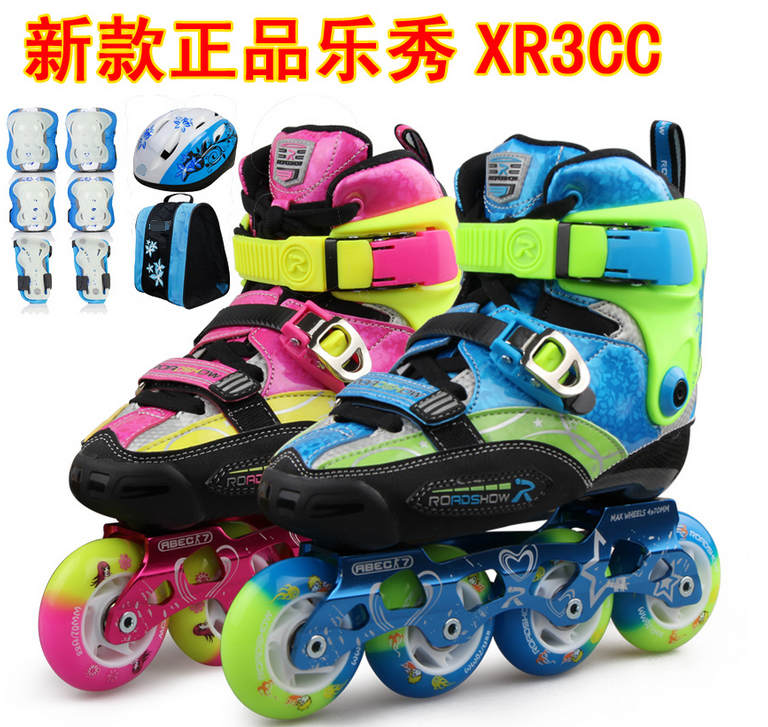Music Show RX3CC High-end Children Flat Flowers Men And Women Dry Skates Ice Skating Shoes With Ice Skates Straight Rows Of Skate Shoes
