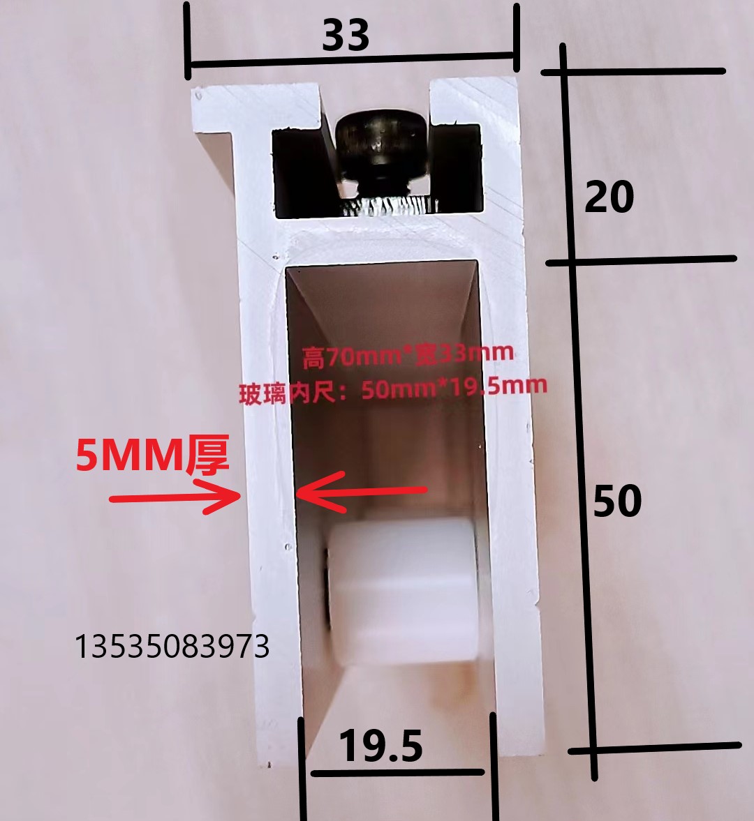 Automatic door clamp heavy glass clamp 19 cm electric door opening clamp sensing door 8 clamp aluminum clamp