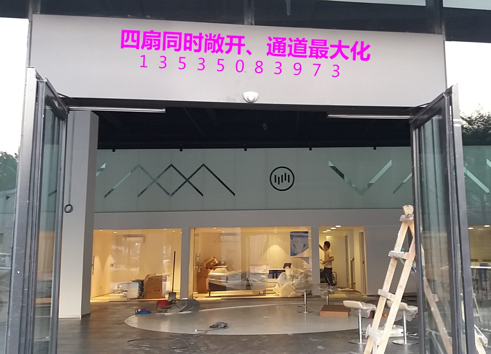 Automatic escape door flat open to push open automatic door emergency open automatic door fire sensing door aluminium frame glass door
