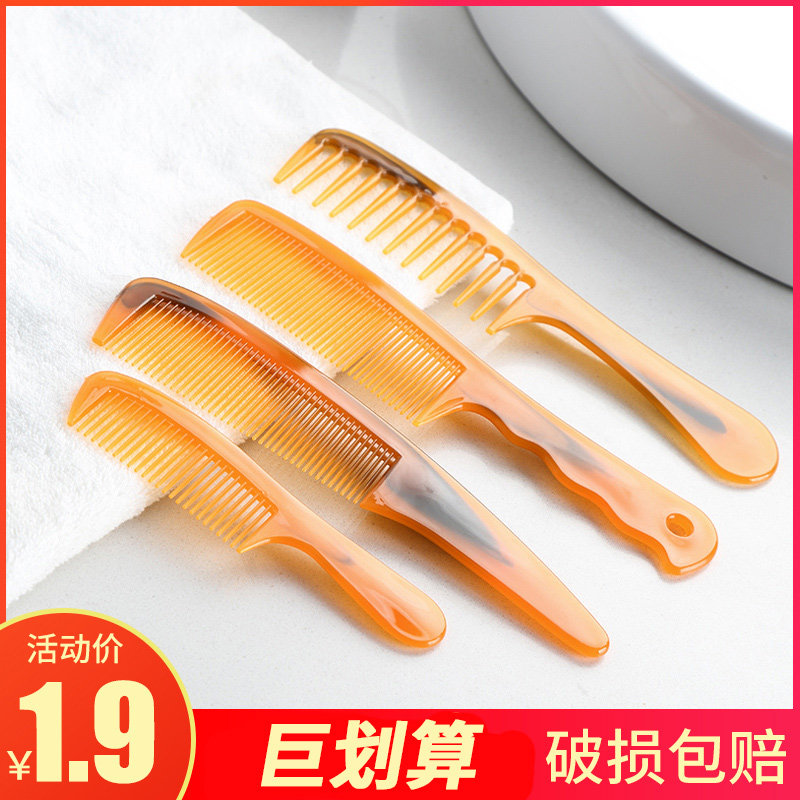 Comb Lady Horn Comb Small Special Long Hair Men Massage Comb Portable smooth hair Antistatic anti-hair comb
