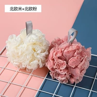 Nordic Fan+Nordic Rice [2 установки] [только одна стоимость 5,9 юаня] 50%