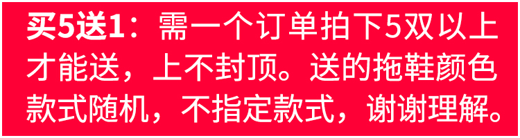 Nhà tắm dép nữ mùa hè phòng tắm nhà trong nhà nhựa không trượt mặc tắm nhà mùa hè của nam giới dép