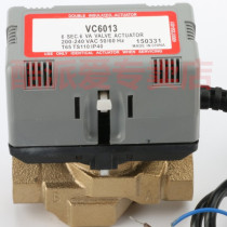 Honeywell Honeywel electric two-way valve electric temperature control valve VC6013 VC4013 6 min DN20