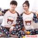 Winter flannel những người yêu thích đồ ngủ hoạt hình cộng với phân bón XL lỏng chất béo MM phụ nữ san hô lông cừu phục vụ nhà đồ ngủ đẹp