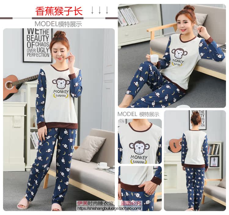 MM lớn chất béo cộng với phân bón tăng đồ ngủ dài tay Bộ đồ ngủ 200 kg cotton nữ mùa thu set đồ 2 mảnh XXXXL bộ đũi nam