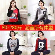 Mùa xuân mỏng chất béo cotton MM đồ ngủ hoạt hình phụ nữ cộng với phân bón để tăng thêm 200 kg mã lớn 5XL tay áo dài hai mảnh