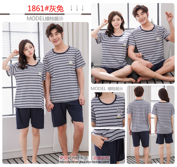 Đồ ngủ nữ mùa hè mỡ mm phim hoạt hình lợn Peggy ngắn tay vài người đàn ông cộng với phân bón XL mùa hè phù hợp với dịch vụ nhà đồ bộ ống rộng