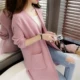 Xuân 2018 phiên bản mới của Hàn Quốc dành cho nữ size rộng là áo len mỏng cardigan áo len nữ dài - Cardigan