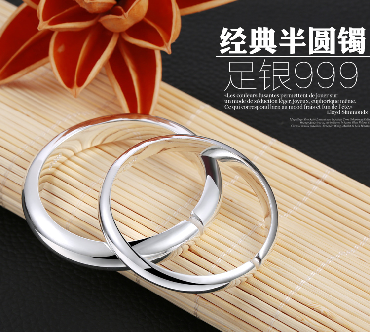 S999 bạc vòng đeo tay nữ mịn mở đơn giản sterling silver bracelet handmade tùy rắn món quà mẹ có thể được chữ