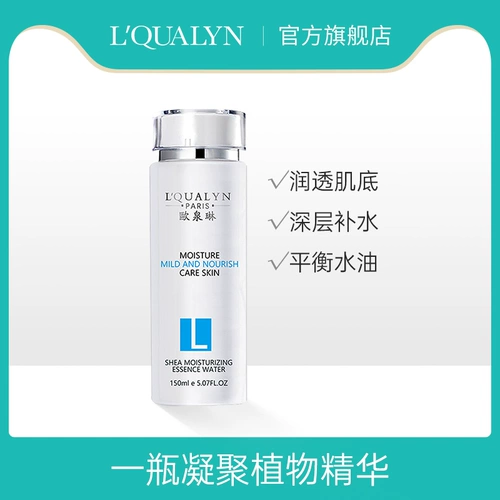 Ouquanlin Lincu Toshima 木 狒 狒 狒 欧 赜 赜 赜 赜 欧 欧     150ml