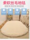 Oval bedside carpet bedroom girls bedside small carpet living room coffee table floor mat room full balcony floor mat