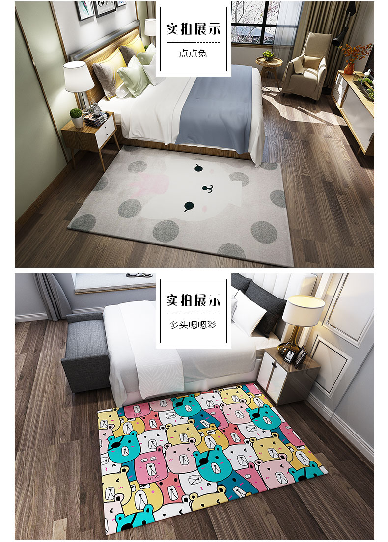 Thảm phòng khách bàn cà phê hiện đại nhỏ gọn sofa nhà đệm Bắc Âu hình học phòng ngủ căn phòng đầy đủ các cửa hàng Thảm máy rửa - Thảm thảm lót sàn nhà