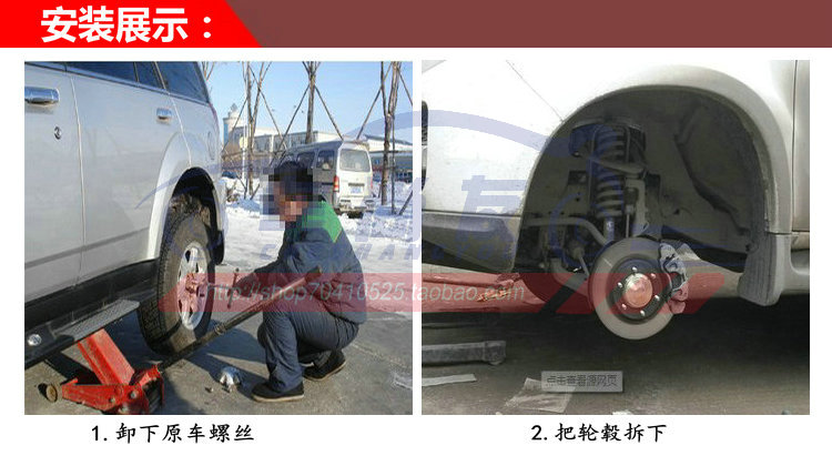 BYD S6 S7 E6 M6 Mai Rui Bao Xe mặt bích Bánh xe sửa đổi chiều rộng bánh xe mở rộng đặc biệt chổi vệ sinh nội thất ô tô