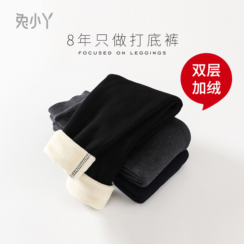 Baby girl plus velvet pants girl thickened winter outside wearing foreign style double-layer toddler black children's pants thick