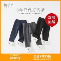 Baby girl leggings plus velvet thickened winter wearing female baby baby pants