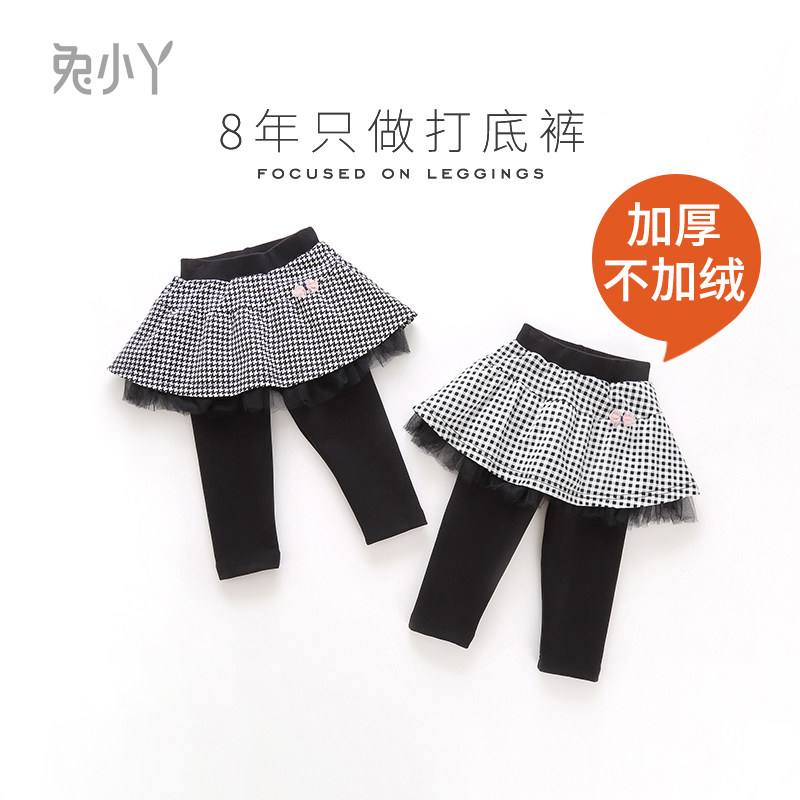 Female Baby Dress Pants Fake Two Spring Autumn Outwear Children Mid-Thick Children Foreign Pie Young Children Black Autumn Girl Pants Skirt