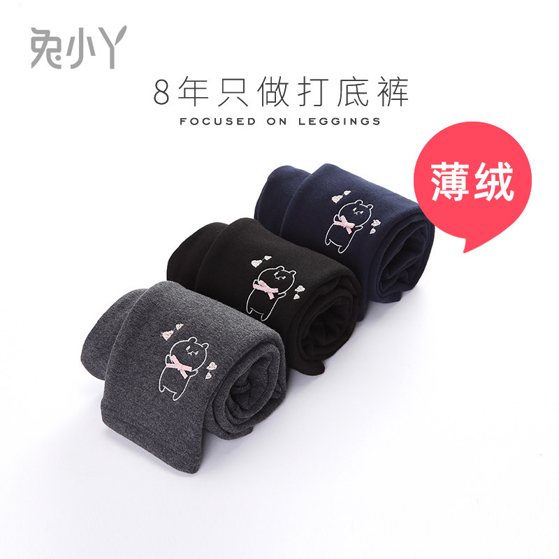 Baby trousers in autumn and winter girls plus thicker children thicker skinny wear baby black girls children's pants