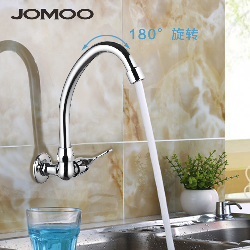 Jiumu washing machine faucet 4 points 6 points single cold lengthened faucet all copper quick opening faucet into the wall faucet