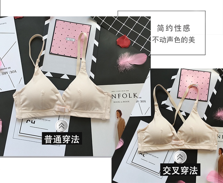 Cotton không thép vòng tam giác cup áo ngực mỏng tập hợp áo ngực thoáng khí nhỏ nhỏ liền mạch đồ lót thể thao của phụ nữ áo kiểu nữ đẹp 2021