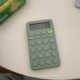 Зеленый и зеленый ~