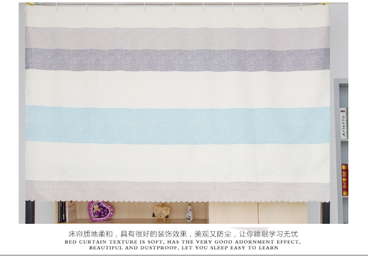 Đại học ký túc xá rèm cửa vải lanh tươi cotton màu xanh thông gió cửa hàng trên và dưới cửa hàng mới cung cấp chu vi giường khung rèm giường tầng