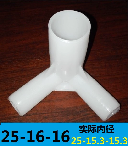 Đầm lưới dày 25 mm lưới chống muỗi bằng thép không gỉ phụ kiện tài khoản dày lên lưới chống muỗi ba chiều lưới trong và ngoài