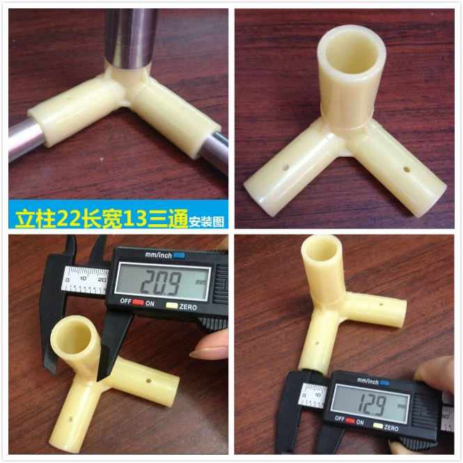 Lưới chống muỗi sàn in đậm khung thép không gỉ ba chiều lưới chống muỗi cột 22mm phụ kiện lưới chống muỗi gia công nội suy ba chiều
