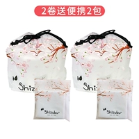 Том 2 бесплатные портативные 2 упаковки