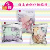 Daiso, японский треугольный спонж, 25 штук в упаковке