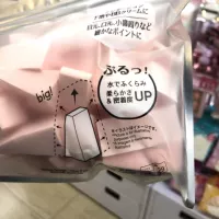 30 цветных трапеций 30 штук (29#)