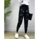 Chân thường quần nữ rhinestone đan quần harem mùa thu và mùa đông lỏng lẻo mỏng chín điểm củ cải quần thủy triều quần thể thao nữ dài