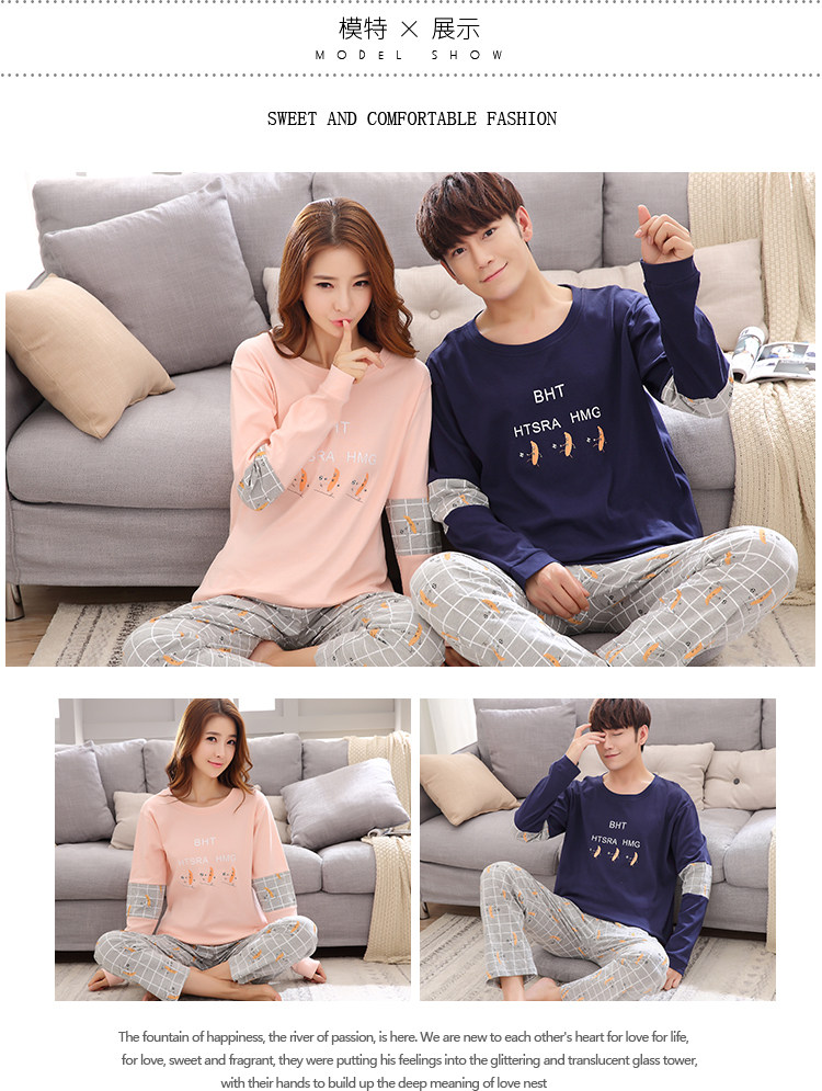 Pyjama mixte OTHER   en Coton à manches longues - Ref 3006145 Image 60