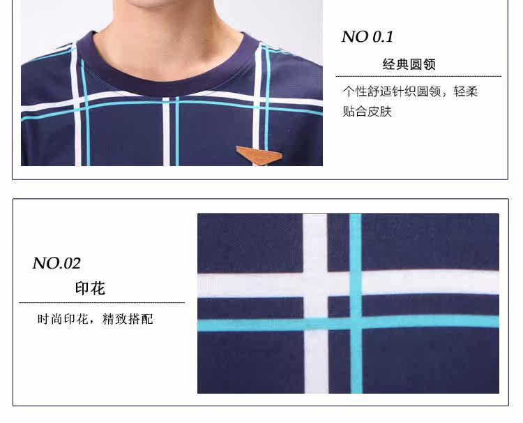 Pyjama mixte OTHER   en Coton à manches longues - Ref 3006145 Image 85