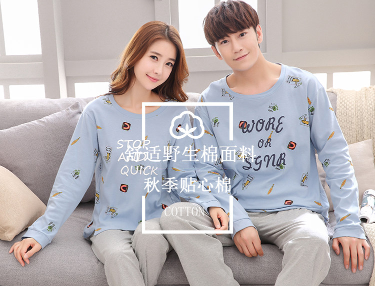 Pyjama mixte OTHER   en Coton à manches longues - Ref 3006145 Image 65