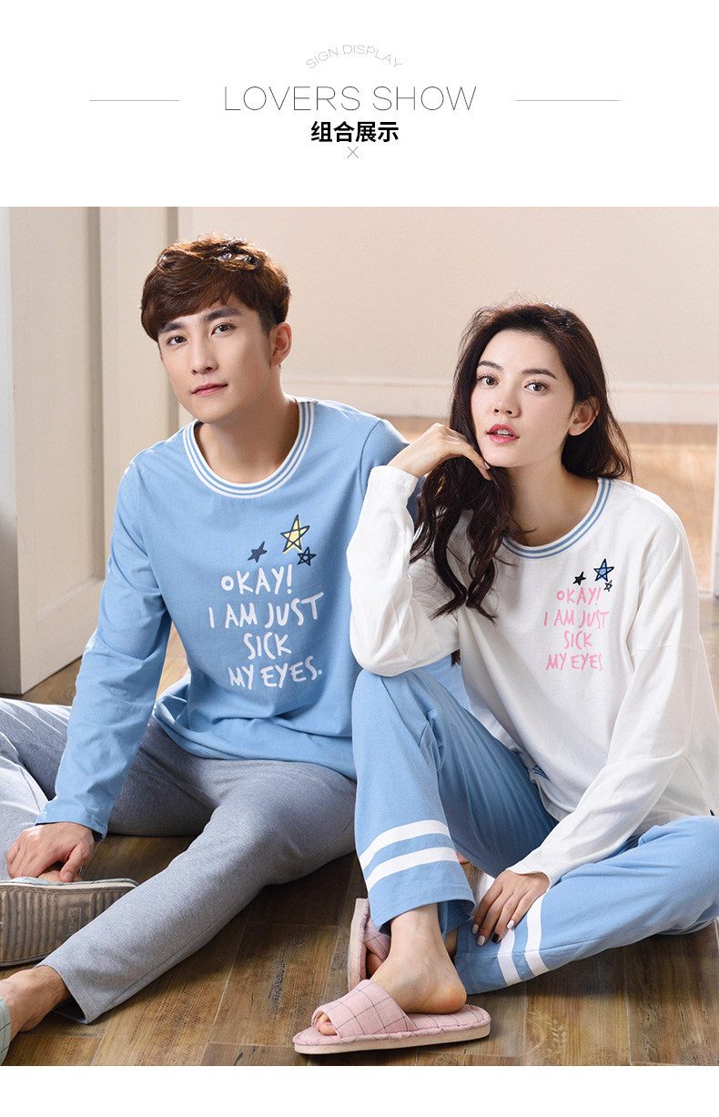 Pyjama mixte OTHER   en Coton à manches longues - Ref 3006145 Image 110