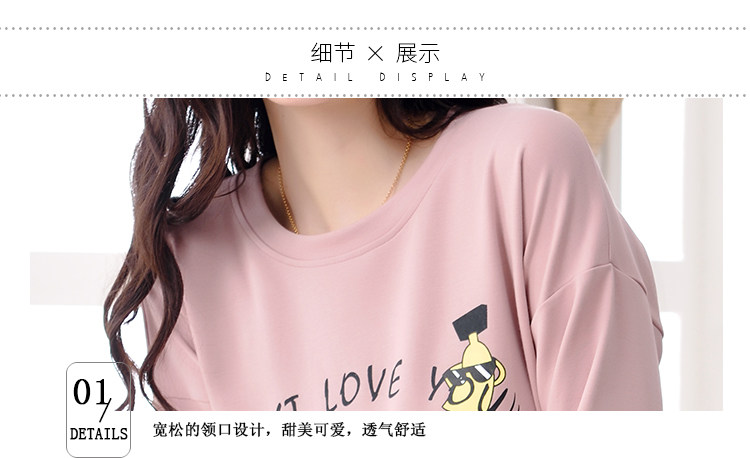 Pyjama mixte OTHER   en Coton à manches longues - Ref 3006145 Image 33