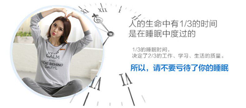 Pyjama mixte OTHER   en Coton à manches longues - Ref 3006145 Image 9