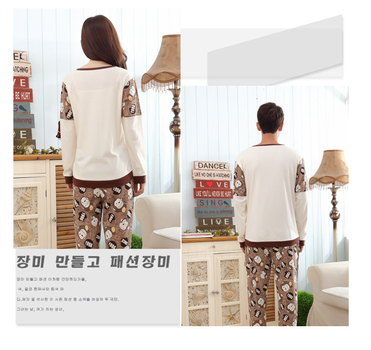 Pyjama mixte OTHER   en Coton à manches longues - Ref 3006145 Image 113