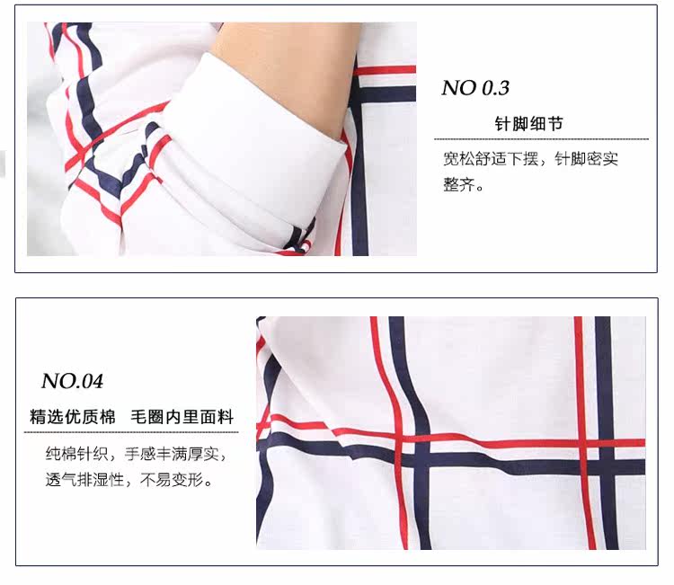 Pyjama mixte OTHER   en Coton à manches longues - Ref 3006145 Image 86