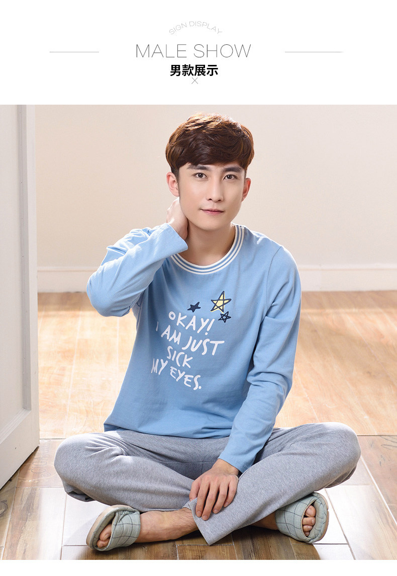 Pyjama mixte OTHER   en Coton à manches longues - Ref 3006145 Image 107