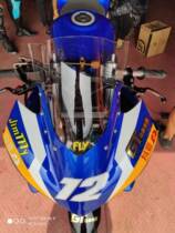YAMAHA Yamaha R25-R3 retrofit plus high wind shield competitive windshield glass MOTO-TRON OUT