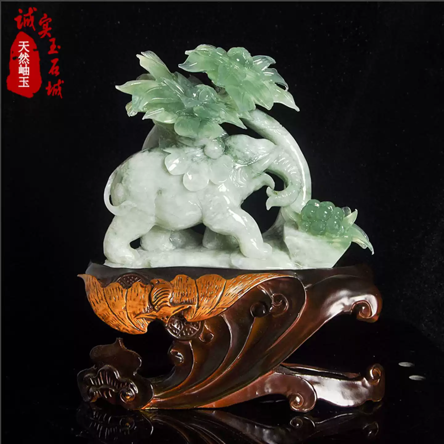 辽宁岫玉玉如意摆件天然玉石玉器礼品家居客厅精品-Taobao-Tmall