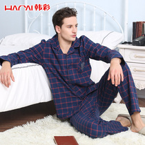 Han Cai Autumn and Winter Mens Pajamas Long Sleeve Cotton Thin Middle-aged Cotton Spring and Autumn Plaid Winter Home Clothes Set