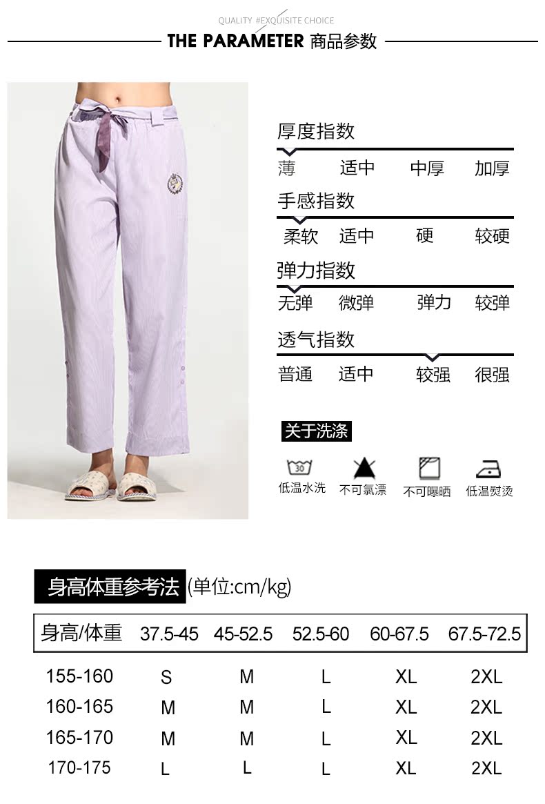 Han Cai lady quần ngủ mùa hè polyester cotton của phụ nữ quần mỏng phần kích thước lớn quần rộng phòng máy lạnh có thể mặc bên ngoài quần short nam