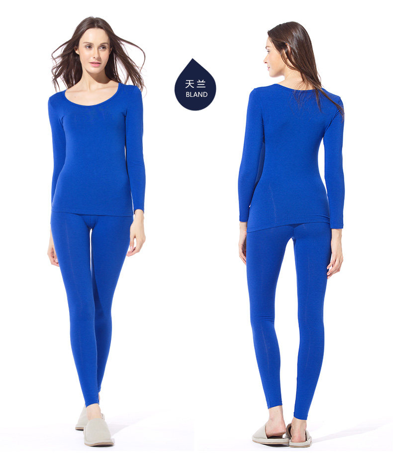 Sous-vêtement thermo jeunesse HACAI simple en coton - Ref 761256 Image 14